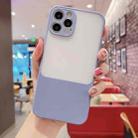 Candy Color Shockproof TPU Case For iPhone 12 mini(Light Purple) - 1