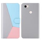 For Google Pixel 3a XL Tricolor Stitching Horizontal Flip TPU + PU Leather Case with Holder & Card Slots & Wallet(Grey) - 1