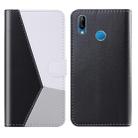 For Huawei P20 Lite Tricolor Stitching Horizontal Flip TPU + PU Leather Case with Holder & Card Slots & Wallet(Black) - 1