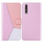 For Huawei P20 Pro Tricolor Stitching Horizontal Flip TPU + PU Leather Case with Holder & Card Slots & Wallet(Pink) - 1