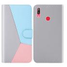 For Huawei Y7 (2019) Tricolor Stitching Horizontal Flip TPU + PU Leather Case with Holder & Card Slots & Wallet(Grey) - 1