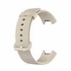 For Xiaomi Mi Watch Lite / Redmi Watch Silicone Watch Band, Size: One Size(Ivory) - 1