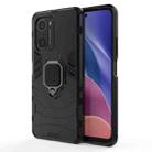 For Xiaomi Redmi K40 / K40 Pro Shockproof PC + TPU Protective Case with Magnetic Ring Holder(Black) - 1