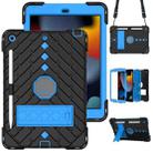 For iPad 10.2 2021 / 2020 / 2019 Shockproof Rhombus Robot PC + Silicone Protective Case with Holder & Shoulder Strap(Black+Blue) - 1