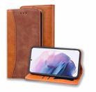 For Samsung Galaxy S21+ 5G Business Stitching Horizontal Flip Leather Case with Double Folding & Bracket & Card Slots & Photo Frame & Wallet(Brown) - 1