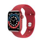 MD58 1.75 inch IPS Screen IP67 Waterproof Smart Watch, Support Bluetooth Music Playback / Sleep Monitoring / Heart Rate Monitoring(Red) - 1