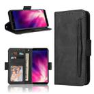 For Rakuten Hand Skin Feel Calf Pattern Horizontal Flip Leather Case with Holder & Card Slots & Photo Frame(Black) - 1