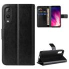 For Rakuten Hand Retro Crazy Horse Texture Horizontal Flip Leather Case with Holder & Card Slots & Lanyard(Black) - 1