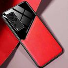For vivo X60 Pro All-inclusive Leather + Organic Glass Protective Case with Metal Iron Sheet (Red) - 1