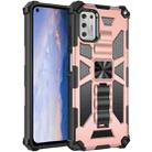 For Motorola Moto G Stylus (2021) Shockproof TPU + PC Magnetic Protective Case with Holder(Rose Gold) - 1