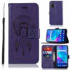 For vivo Y20s Wind Chime Owl Embossing Pattern Horizontal Flip Leather Case with Holder & Card Slots & Wallet(Purple) - 1