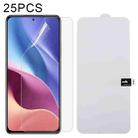 For Xiaomi Redmi K40 / K40 Pro 25 PCS Full Screen Protector Explosion-proof Hydrogel Film - 1