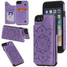 For iPhone SE 2022 / SE 2020 / 8 / 7 Flower Embossing Pattern Shockproof Protective Case with Holder & Card Slots & Photo Frame(Purple) - 1