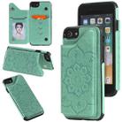For iPhone SE 2022 / SE 2020 / 8 / 7 Flower Embossing Pattern Shockproof Protective Case with Holder & Card Slots & Photo Frame(Green) - 1