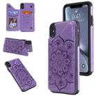 For iPhone XS Max Flower Embossing Pattern Shockproof Protective Case with Holder & Card Slots & Photo Frame(Purple) - 1