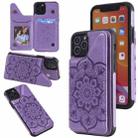 For iPhone 11 Pro Flower Embossing Pattern Shockproof Protective Case with Holder & Card Slots & Photo Frame (Purple) - 1