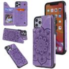 For iPhone 11 Pro Max Flower Embossing Pattern Shockproof Protective Case with Holder & Card Slots & Photo Frame(Purple) - 1
