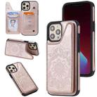 For iPhone 12 Pro Max Flower Embossing Pattern Shockproof Protective Case with Holder & Card Slots & Photo Frame(Rose Gold) - 1