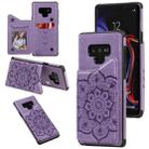 For Samsung Galaxy Note9 Flower Embossing Pattern Shockproof Protective Case with Holder & Card Slots & Photo Frame(Purple) - 1