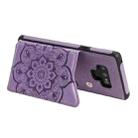 For Samsung Galaxy Note9 Flower Embossing Pattern Shockproof Protective Case with Holder & Card Slots & Photo Frame(Purple) - 5