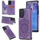 For Samsung Galaxy Note20 Flower Embossing Pattern Shockproof Protective Case with Holder & Card Slots & Photo Frame(Purple) - 1