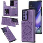 For Samsung Galaxy Note 20 Ultra Flower Embossing Pattern Shockproof Protective Case with Holder & Card Slots & Photo Frame(Purple) - 1