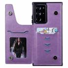 For Samsung Galaxy Note 20 Ultra Flower Embossing Pattern Shockproof Protective Case with Holder & Card Slots & Photo Frame(Purple) - 4