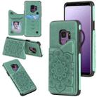 For Samsung Galaxy S9 Flower Embossing Pattern Shockproof Protective Case with Holder & Card Slots & Photo Frame(Green) - 1