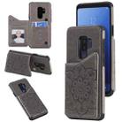 For Samsung Galaxy S9 Plus Flower Embossing Pattern Shockproof Protective Case with Holder & Card Slots & Photo Frame(Grey) - 1