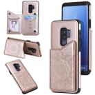 For Samsung Galaxy S9 Plus Flower Embossing Pattern Shockproof Protective Case with Holder & Card Slots & Photo Frame(Rose Gold) - 1