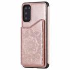 For Samsung Galaxy S20 Flower Embossing Pattern Shockproof Protective Case with Holder & Card Slots & Photo Frame(Rose Gold) - 2