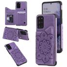 For Samsung Galaxy S20+ Flower Embossing Pattern Shockproof Protective Case with Holder & Card Slots & Photo Frame(Purple) - 1
