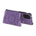For Samsung Galaxy S20+ Flower Embossing Pattern Shockproof Protective Case with Holder & Card Slots & Photo Frame(Purple) - 5
