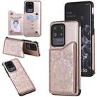 For Samsung Galaxy S20 Ultra Flower Embossing Pattern Shockproof Protective Case with Holder & Card Slots & Photo Frame(Rose Gold) - 1