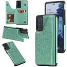 For Samsung Galaxy S20 FE 5G Flower Embossing Pattern Shockproof Protective Case with Holder & Card Slots & Photo Frame(Green) - 1