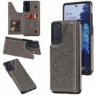 For Samsung Galaxy S20 FE 5G Flower Embossing Pattern Shockproof Protective Case with Holder & Card Slots & Photo Frame(Grey) - 1