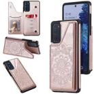 For Samsung Galaxy S20 FE 5G Flower Embossing Pattern Shockproof Protective Case with Holder & Card Slots & Photo Frame(Rose Gold) - 1