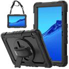 For Huawei MediaPad T5 Shockproof Colorful Silicone + PC Protective Case with Holder & Shoulder Strap & Hand Strap(Black) - 1