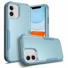 For iPhone 11 TPU + PC Shockproof Protective Case (Grey Green) - 1