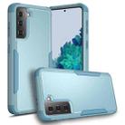 For Samsung Galaxy S21+ 5G TPU + PC Shockproof Protective Case(Grey Green) - 1
