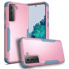For Samsung Galaxy S21+ 5G TPU + PC Shockproof Protective Case(Pink + Grey Green) - 1