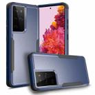 For Samsung Galaxy S21 Ultra 5G TPU + PC Shockproof Protective Case(Royal Blue + Black) - 1