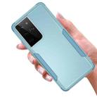 For Samsung Galaxy S21 Ultra 5G TPU + PC Shockproof Protective Case(Grey Green) - 3