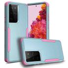 For Samsung Galaxy S21 Ultra 5G TPU + PC Shockproof Protective Case(Grey Green + Pink) - 1