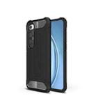 For Xiaomi Mi 10S Magic Armor TPU + PC Combination Case(Black) - 1