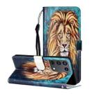 For Samsung Galaxy S21 Ultra 5G Oil Embossed Coloured Drawing Pattern Horizontal Flip PU Leather Case with Holder & Card Slots & Wallet & Lanyard(Lion) - 1