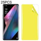 For OPPO Find X3 25 PCS Soft TPU Full Coverage Front Screen Protector - 1