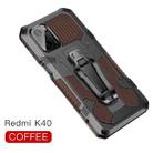 For Xiaomi Redmi K40 Pro+ Armor Warrior Shockproof PC + TPU Protective Case(Coffee) - 2