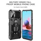 For Xiaomi Redmi K40 Pro+ Armor Warrior Shockproof PC + TPU Protective Case(Coffee) - 3