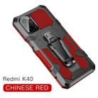 For Xiaomi Redmi K40 Pro+ Armor Warrior Shockproof PC + TPU Protective Case(Red) - 2